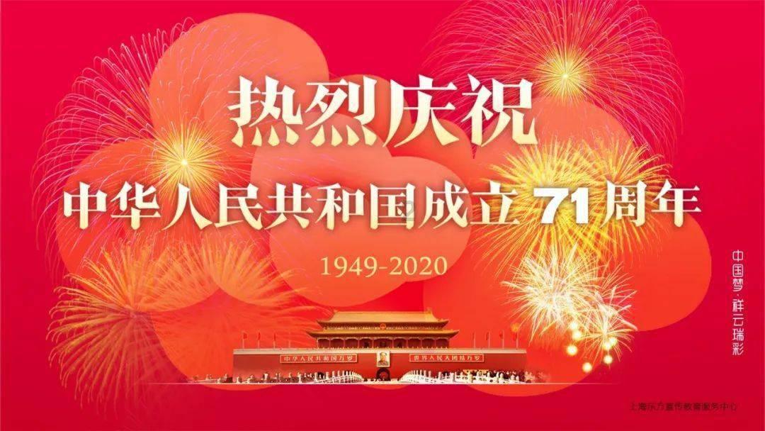 一起优诺