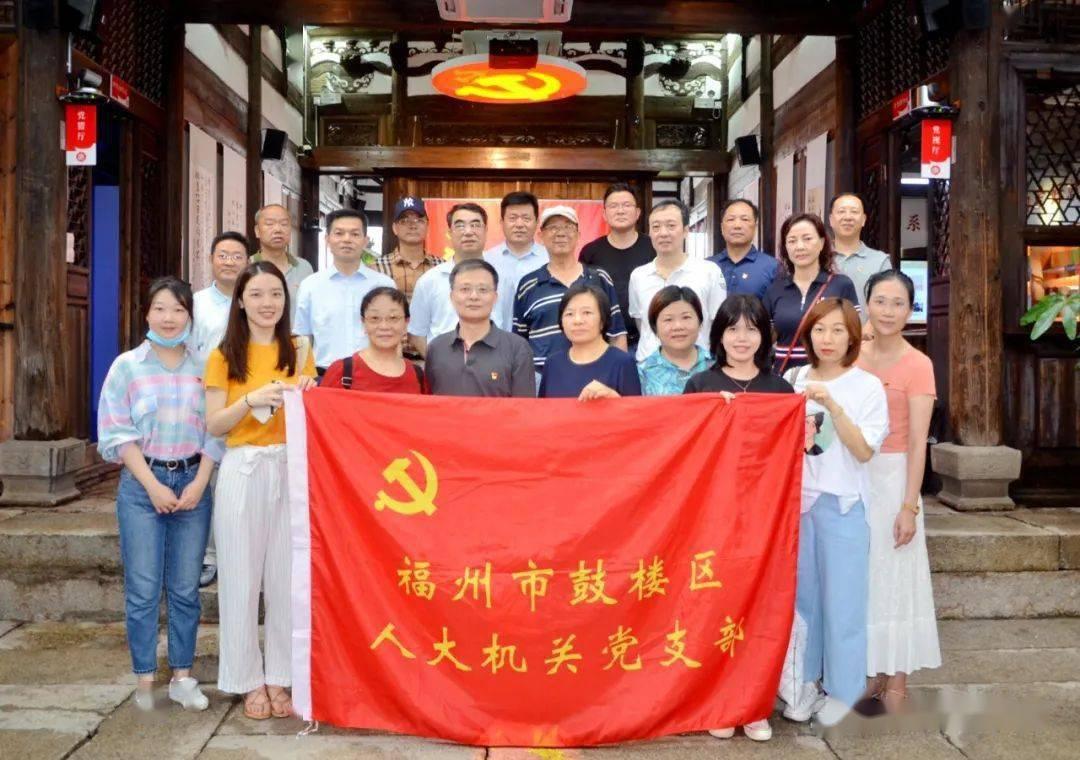 江苏吴中3涨停
